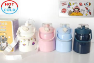 700 ml Water Bottles Bear Cup-Cute Bottles for Girls & Boys Hot and Cold Stainless Steel Kids Water Bottle with Straw and Shoulder Strap, Adjustable Strap and Secure Lock (CREAM)DS_KW_240003